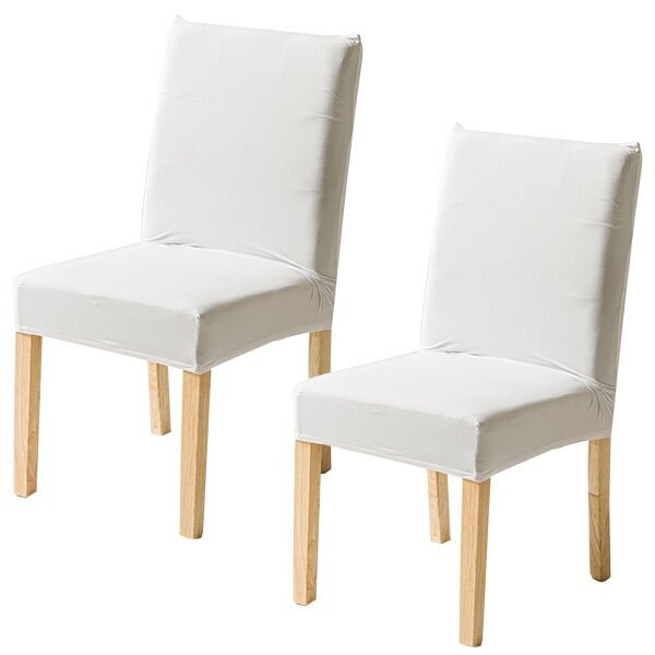 Крышка стула 2 кусочка крышка для стульев простые простые простые мыть