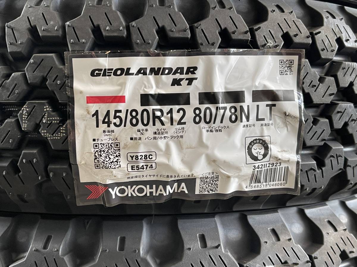 【送料無料!】ヨコハマ GEOLANDAR KT Y828C 145/80R12 80/78N(145R12 6PR相当) 23年製 シビラF05 12インチ 3.5J+44 PCD100 4穴 セット_画像2