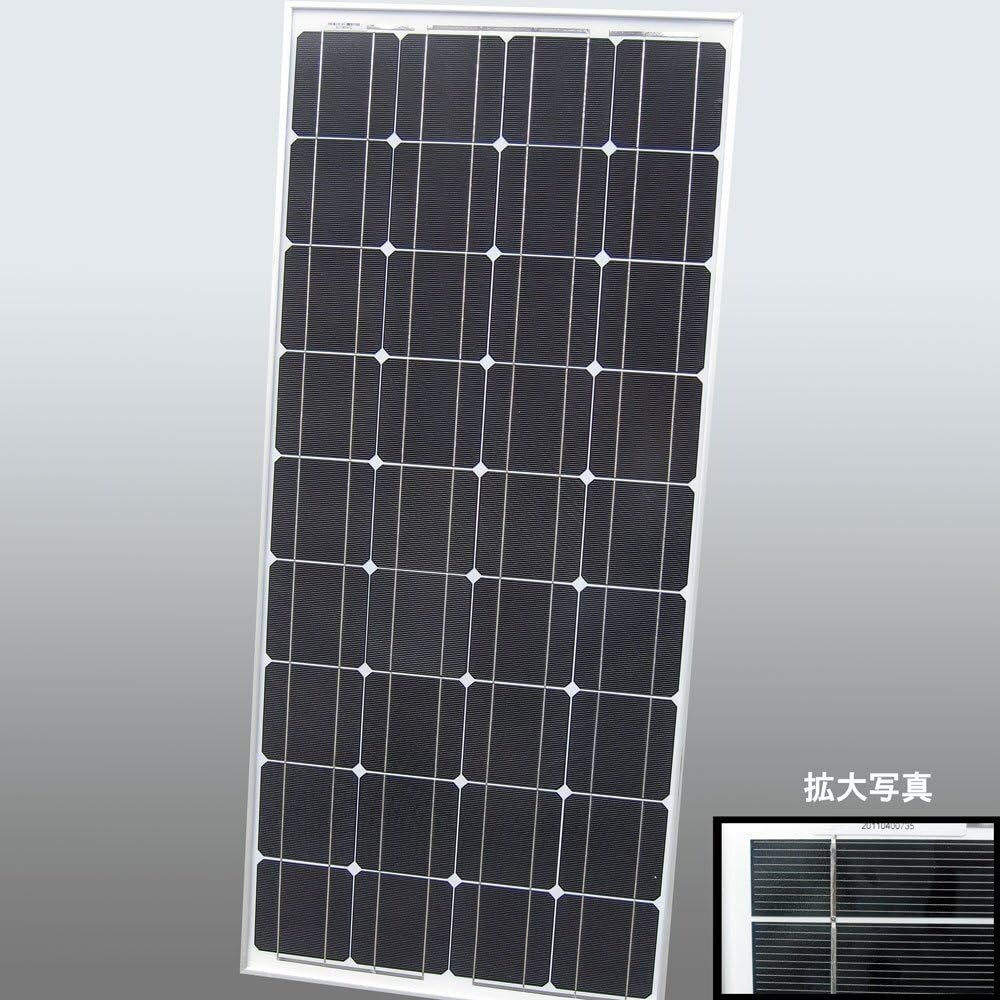  single crystal solar panel 100W