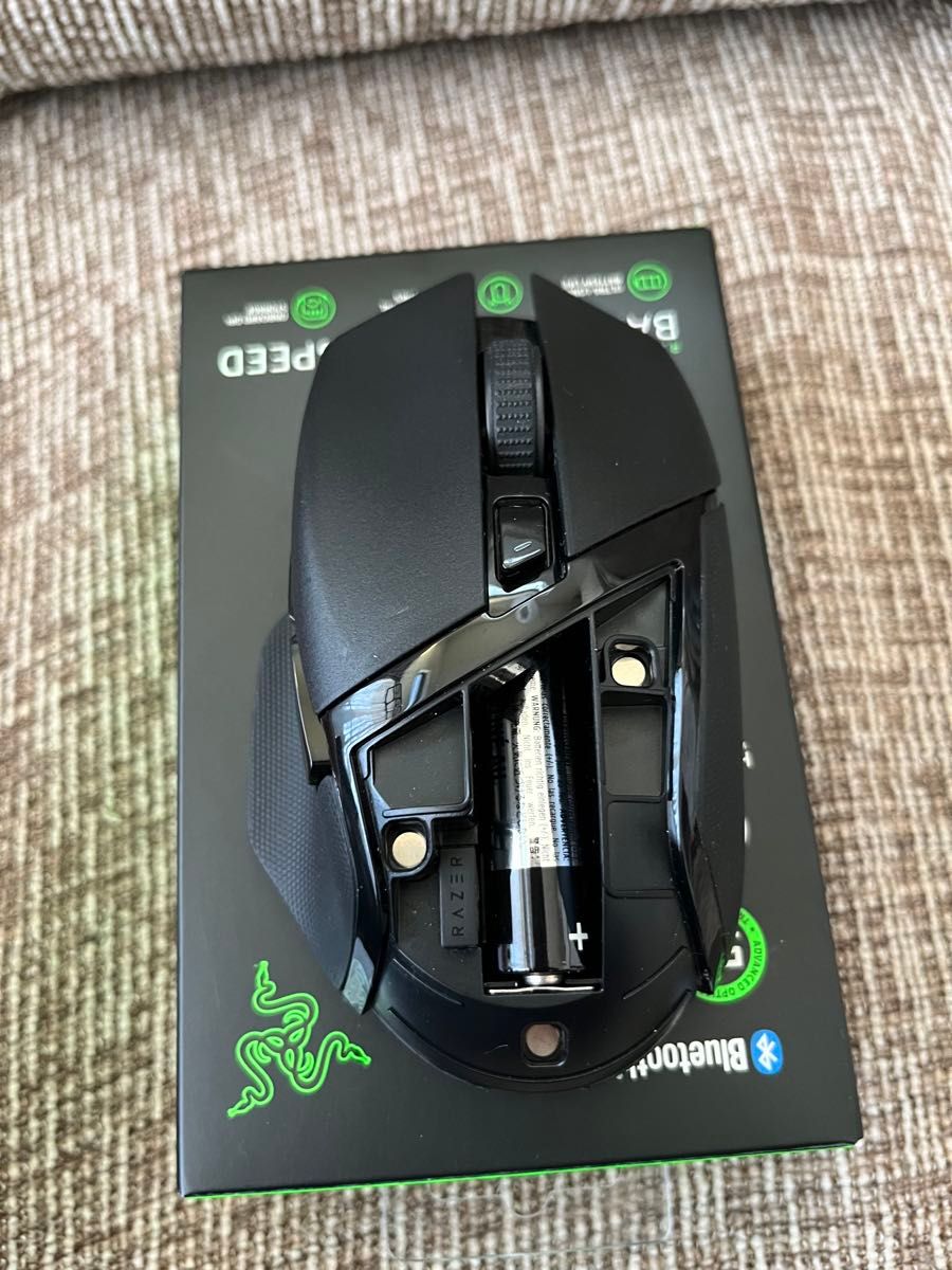 Razer Basilisk X HyperSpeed ゲーミングマウス