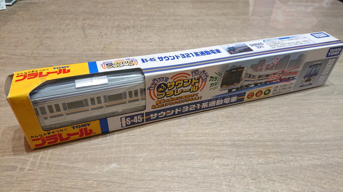 Yahoo!オークション - 【絶版・未使用】 321系 S-45 サウンド Yahoo!オークション - 【絶版・未使用】 321系 S-45 サウンド