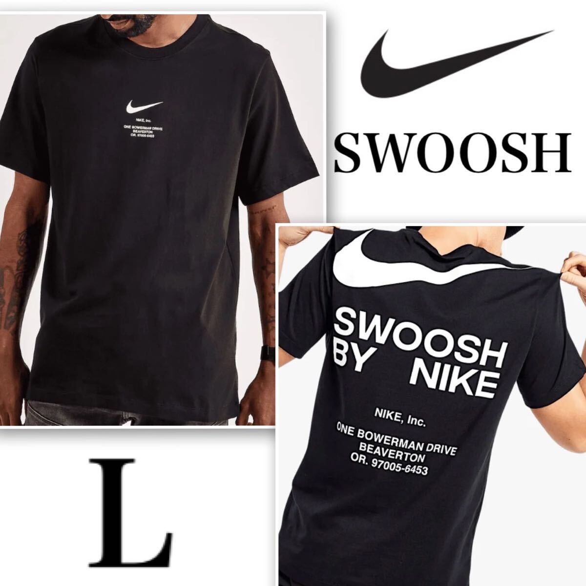 【新品 正規品】ナイキ NIKE SWOOSH Tシャツ 半袖 L カットソー 黒 ブラック ビックスウッシュ 送料全国一律230円_画像1