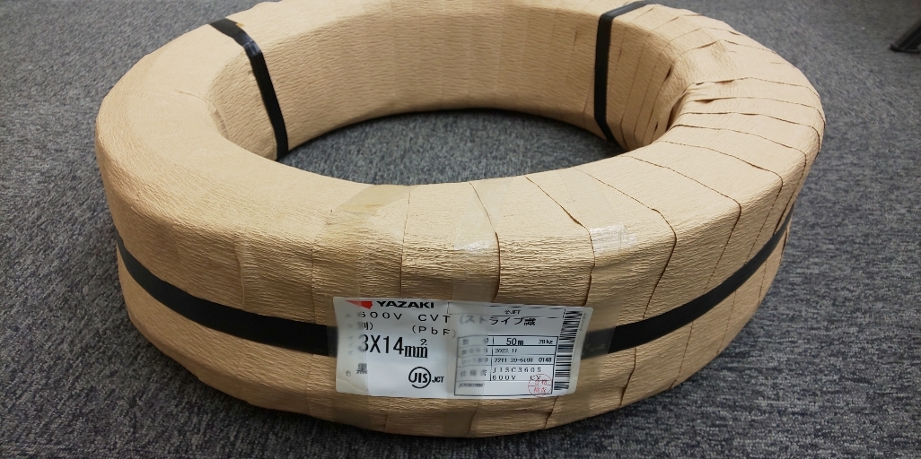 新品未使用品★矢崎 CVT14 ｘ 50m巻 2024年製
