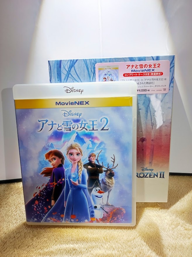 アナと雪の女王　2　■新品開封　未使用■　DVD　のみ■　ディズニー■　純正ケース・ジャケット付■　送料無料■匿名迅速発送