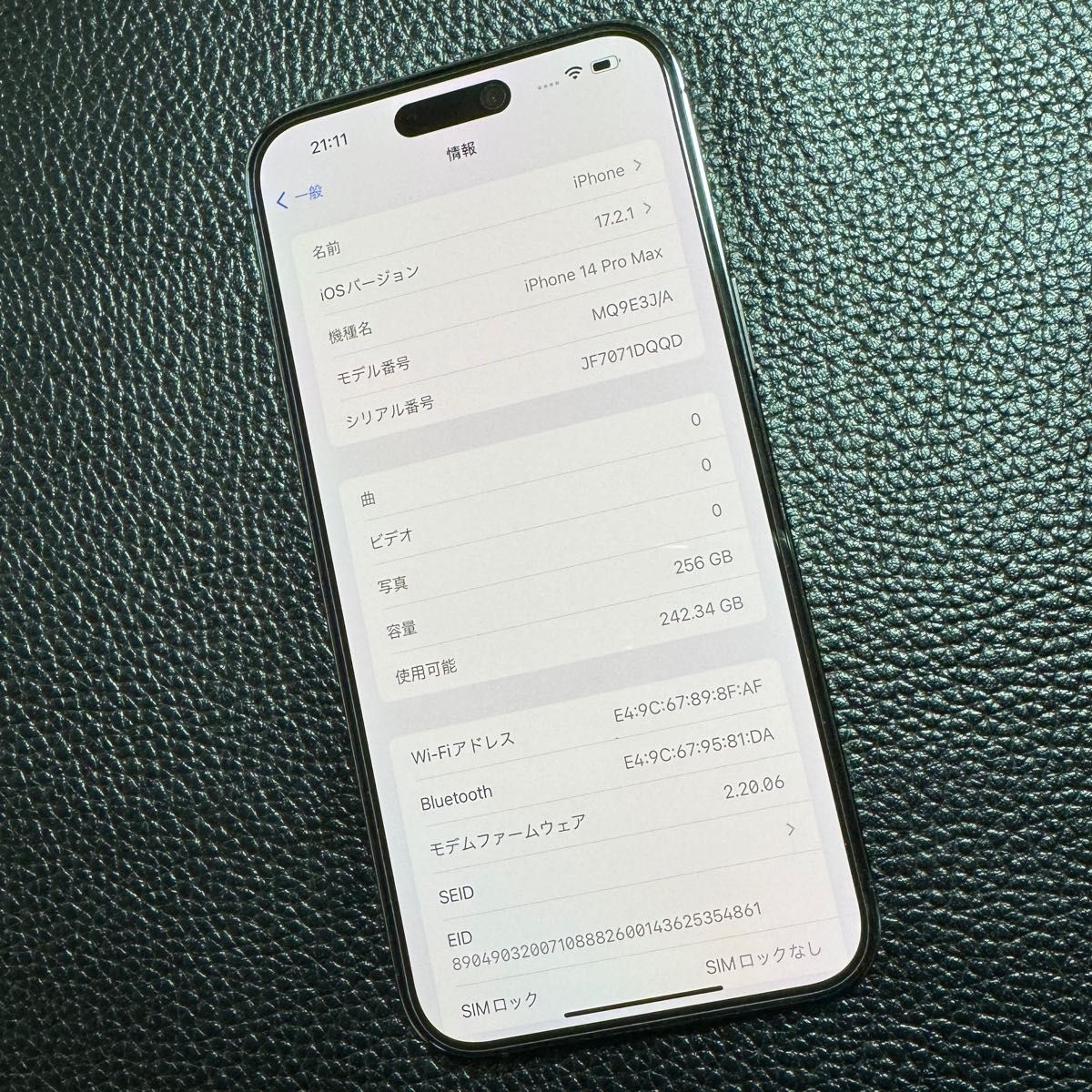 訳あり Apple iPhone 14Pro Max 128GB SIMフリー|Yahoo!フリマ 訳あり Apple iPhone 14Pro Max 128GB SIMフリー|Yahoo!フリマ