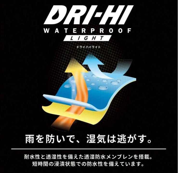 セール 大幅値下げ！26.0cm 透湿防水 防寒 ハイテック HI-TEC CM011 ROVER PULL-ON 白 n 紳士 メンズ サイドゴアブーツ ショートブーツ_画像4