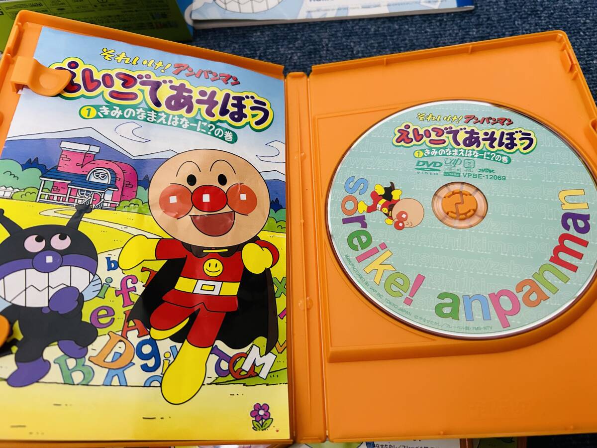 それいけ！アンパンマン　えいごであそぼう　DVD_画像3