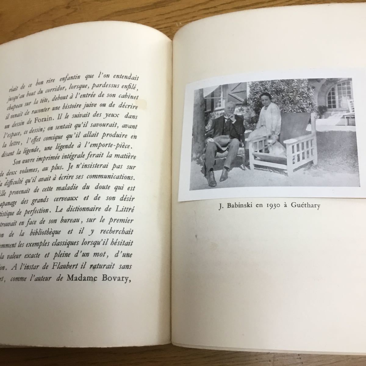 m1-384★英語・Un grand mdecin J BABINSKI 1857 1932 偉大な医師：J.バビンスキー（1857-1932）/アルベール・シャルパンティエ。の画像10