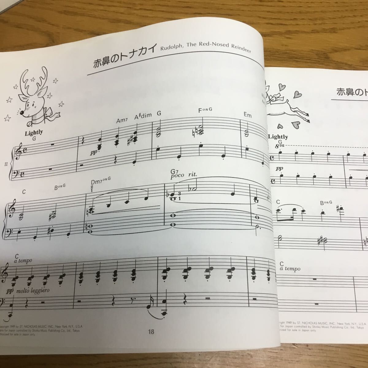 m17-439★みんなのピアノれんだん 12 クリスマス名曲集　ヤマハ_画像5