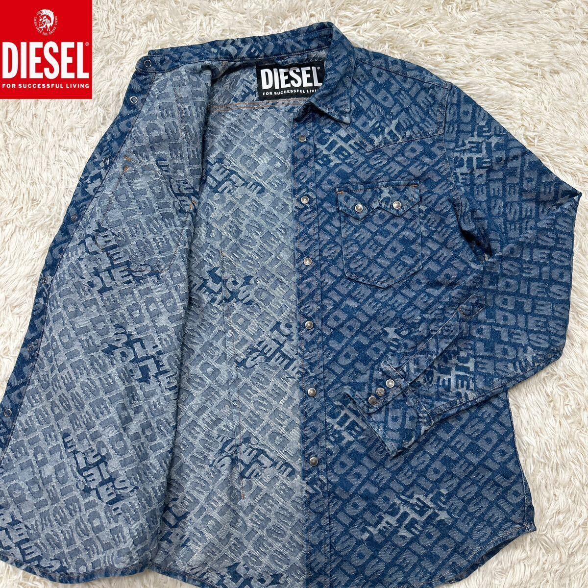 【未使用XL】超極美品 DIESEL ディーゼル デニムジャケット デニムシャツ XLsize ネイビー 総柄 現行タグ DIESEL総ロゴ【漂う高級感】極上の画像1