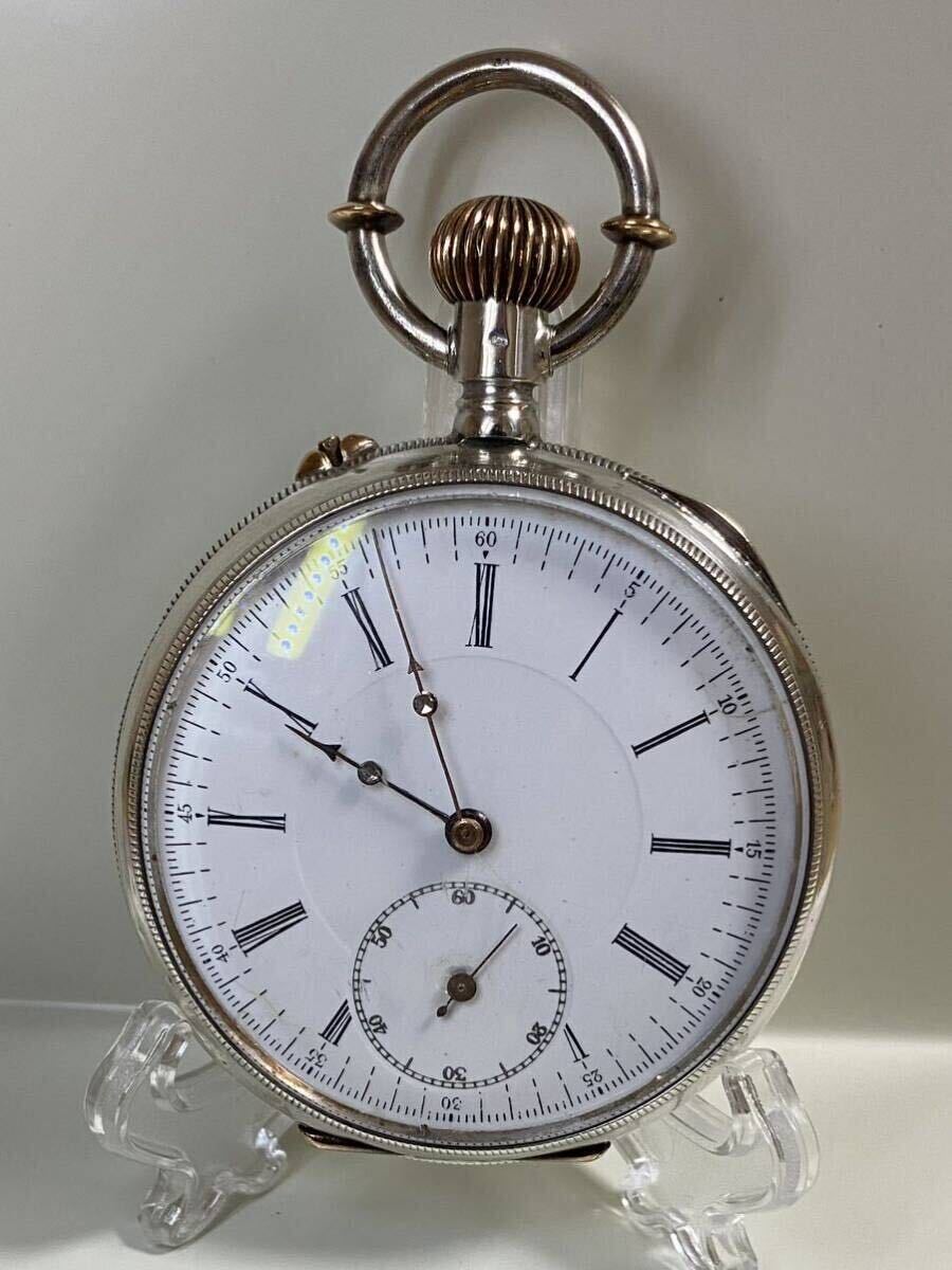 商館時計 シュオーブフレール 銀無垢ケース 不安定稼働 タバン シリンダー脱進機 懐中時計 手巻き アンティーク スモセコ 提げ時計の画像1