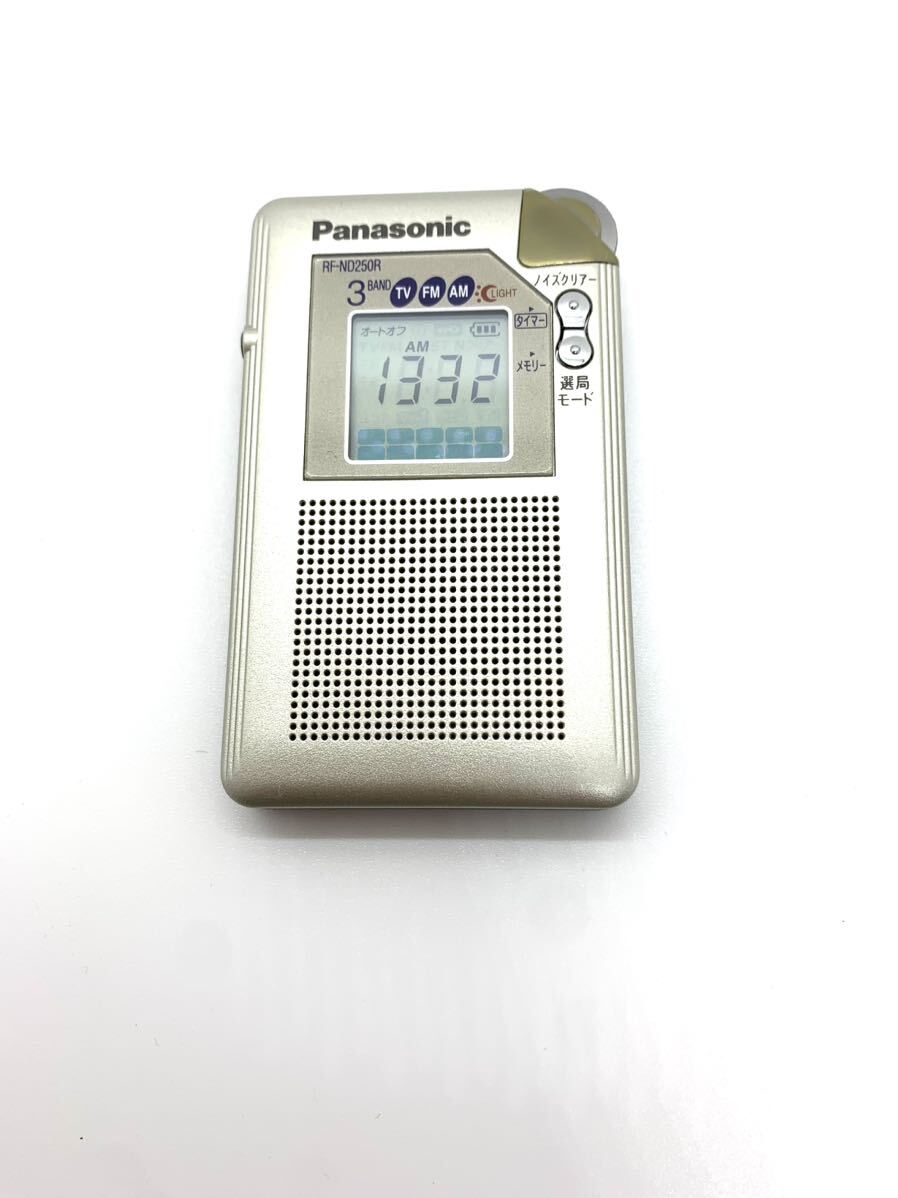 【完動品】Panasonic RF-ND250R FM AM ポケットラジオ ケース付 ポータブルの画像2