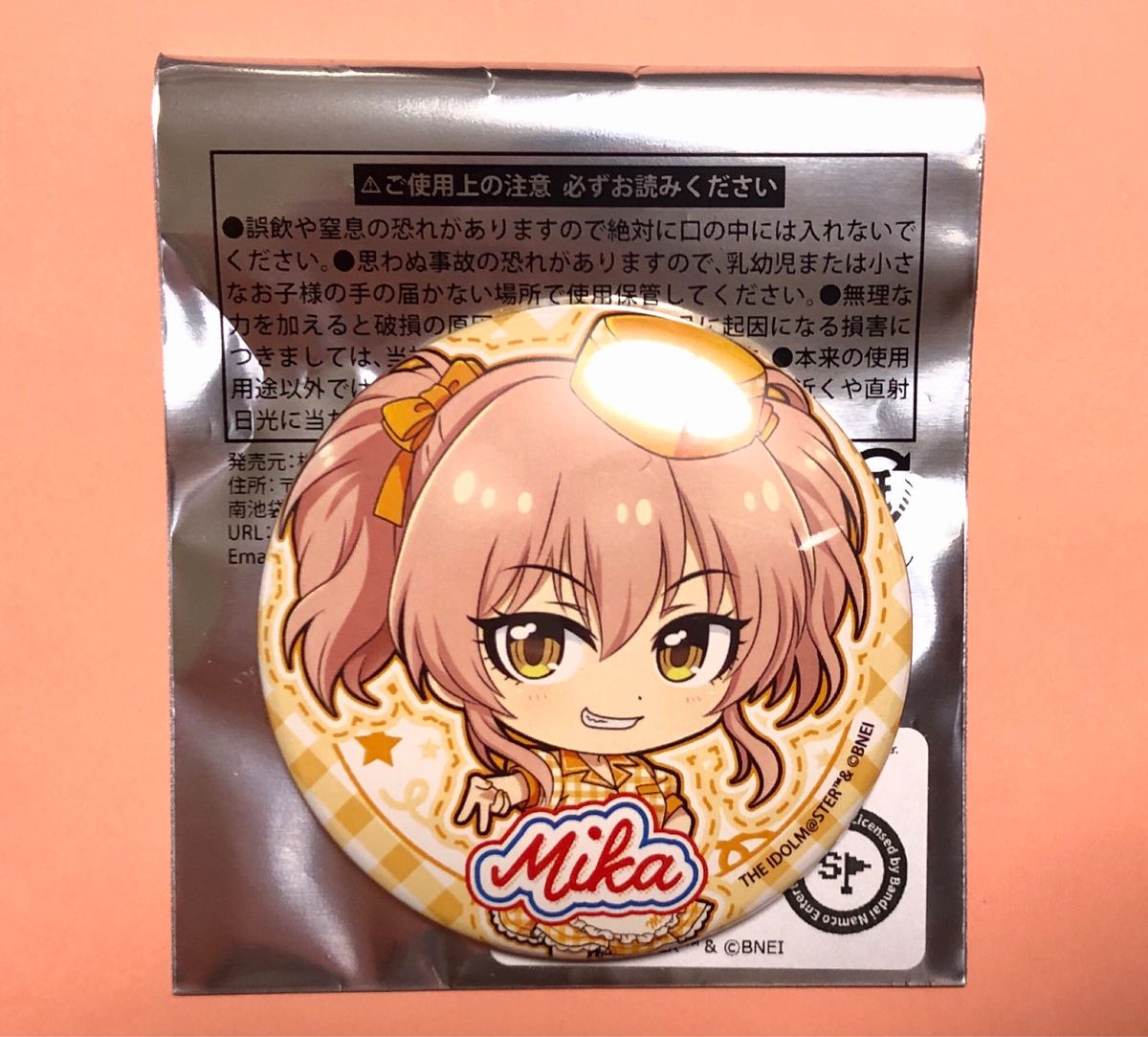 アイドルマスター シンデレラガールズ マリオンクレープ コラボ アイドルマスター シンデレラガールズ マリオンクレープ コラボ
