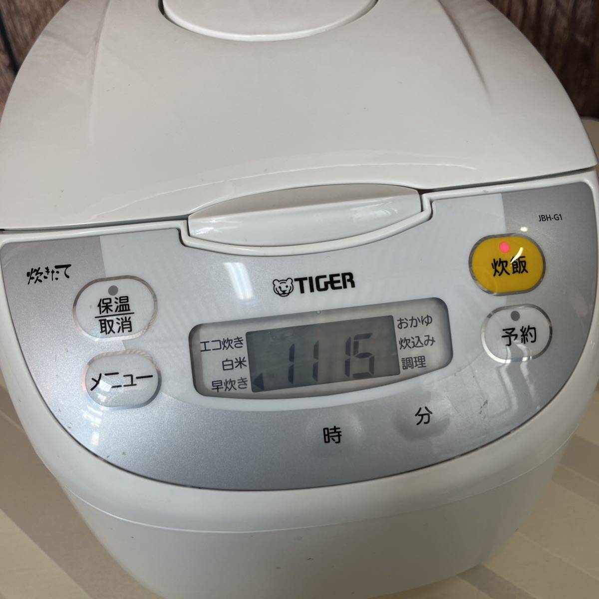 タイガー マイコン炊飯ジャー 炊飯器 JBH-G181 一升炊き 2020年 タイガー マイコン炊飯ジャー 炊飯器 JBH-G181 一升炊き 2020年