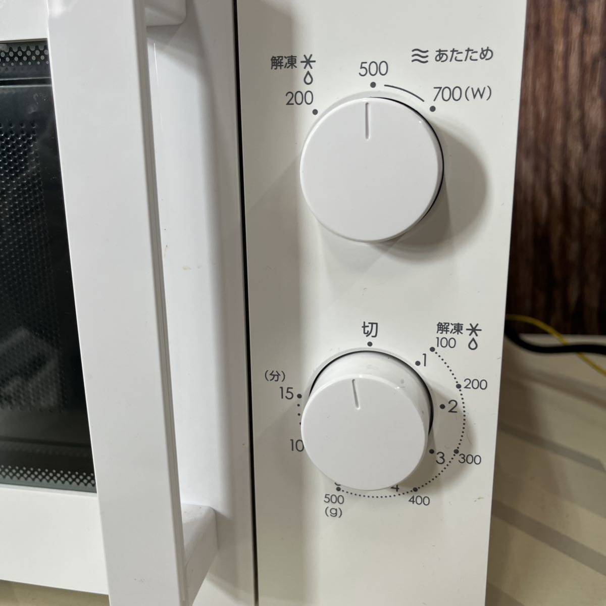 ニトリ 電子レンジ MM720CUKN3 60Hz 2020年製 西日本専用 箱付き ニトリ 電子レンジ MM720CUKN3 60Hz 2020年製 西日本専用 箱付き