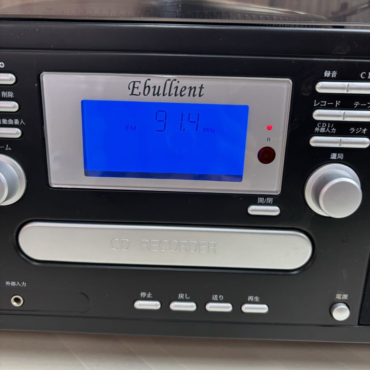 とうしょう ebullient レコード CD テープ マルチプレーヤー TS-7885 コンポ_画像2