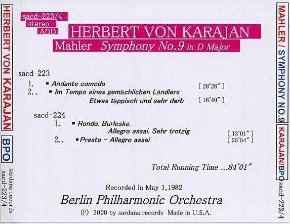 カラヤン：マーラー交響曲第9番、82年5月1日、ライヴ。_画像2