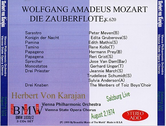 カラヤン：モーツァルト・歌劇「魔笛」全曲、７４年７月２６日、ザルツブルグ、ライヴ、ウイーンフィル。_画像2