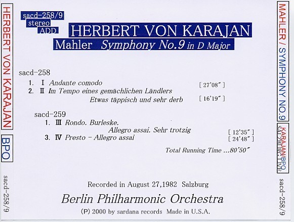 カラヤン：マーラー交響曲第9番、1982年8月27日、ライヴ、ベルリン・フィル。_画像2