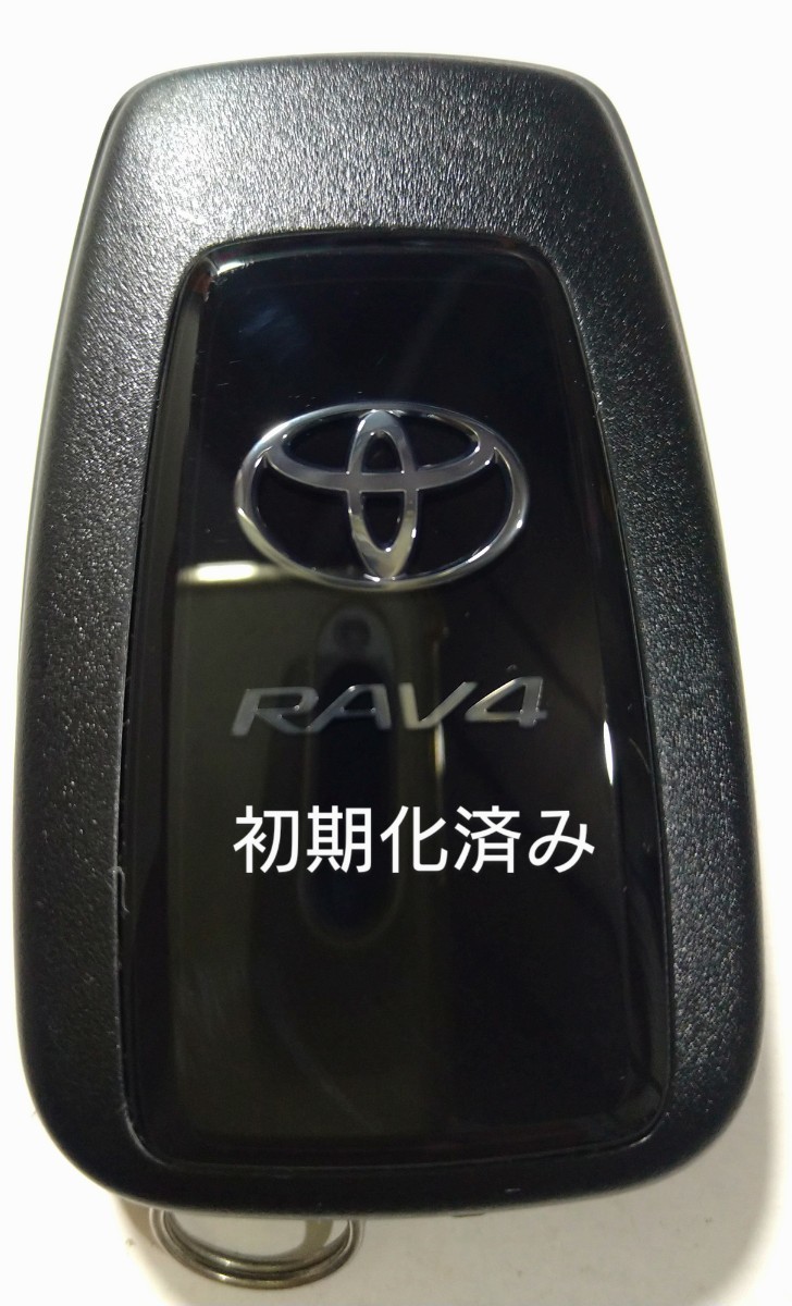 初期化済トヨタ純正 スマートキー2ボタンRAV4 基盤番号231451-0351 007-AD0027 14FAF 新品電池サービス①_画像1