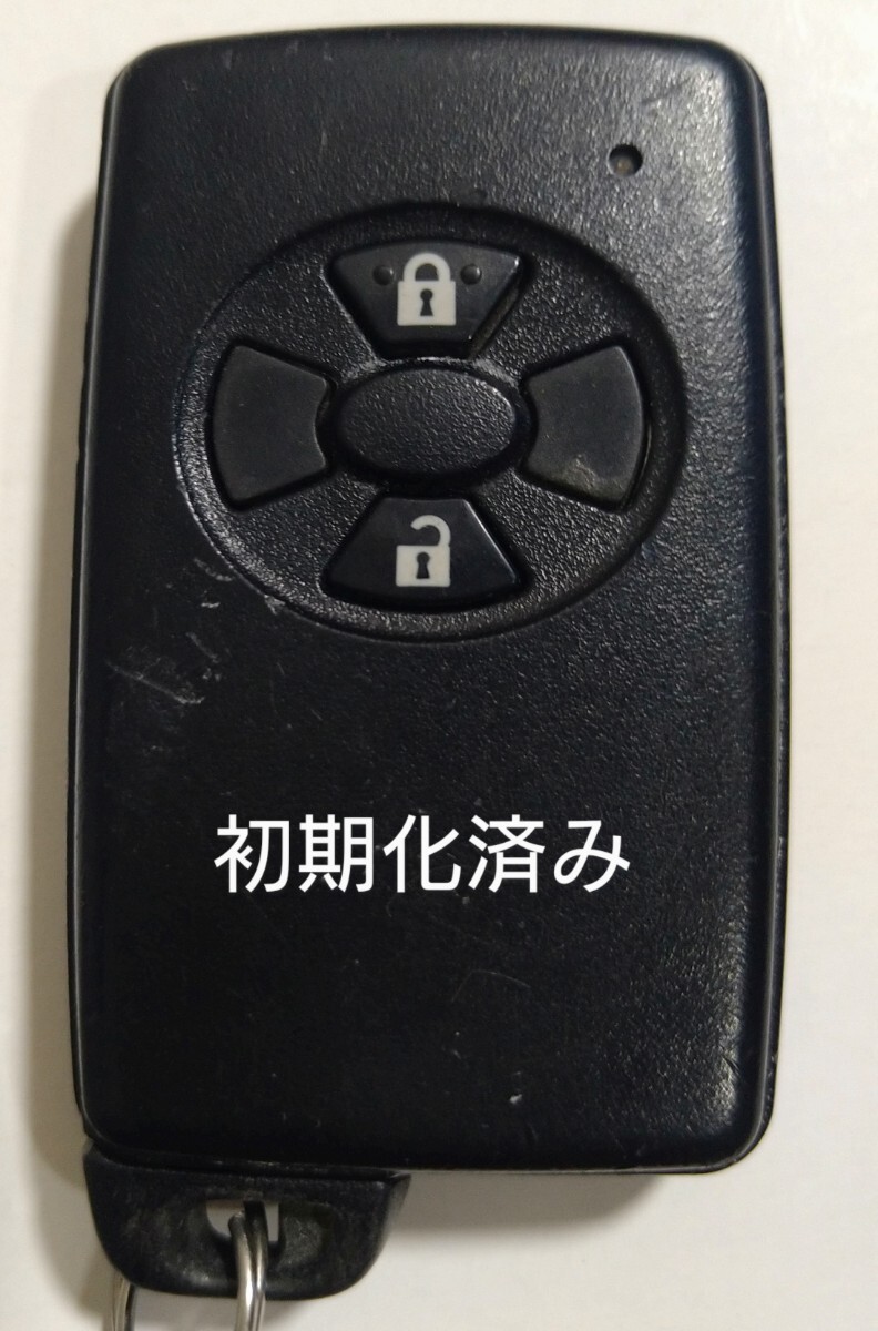 初期化済トヨタ純正 スマートキー 2ボタン ヴィッツ オーリス ルミオン 基盤番号271451-0500 新品電池サービス⑳