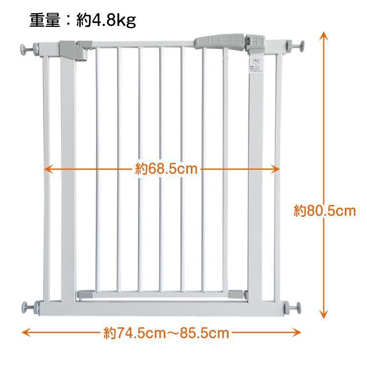 ベビーゲート 柵 ベビーフェンス 子供 赤ちゃん ガード 幅調整 拡張フレーム ドア 開閉 ロック機能 セーフティゲート ペットゲージ ペットの画像9