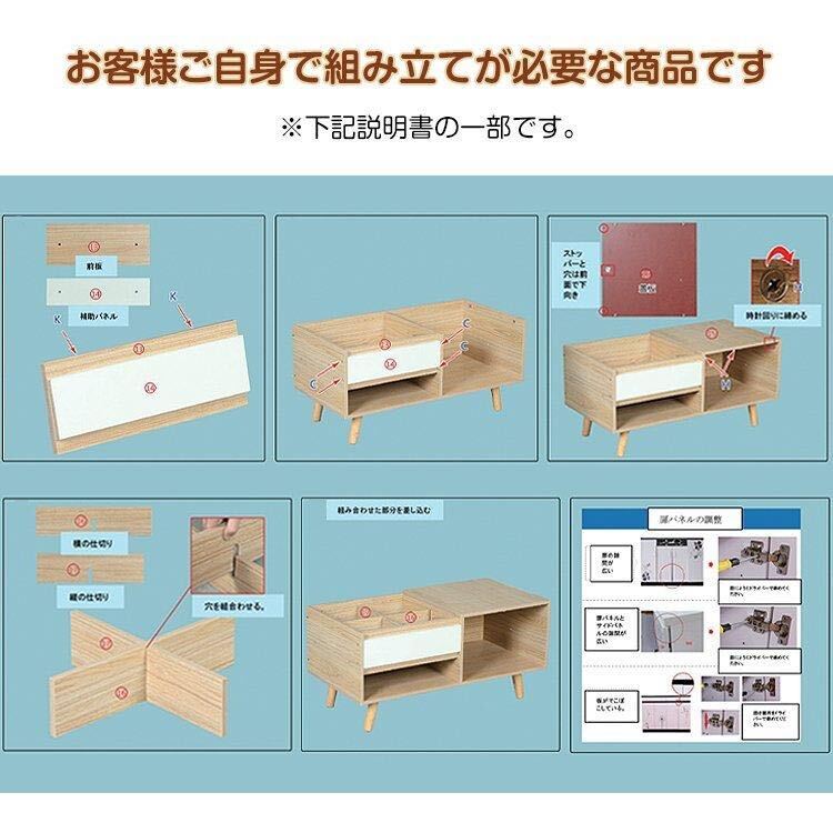 ドレッサー デスク ロータイプ 化粧台 鏡台 コスメ 小物 収納 鏡 省スペース サイドテーブル 多機能 勉強 プレゼント 新生活 一人暮らしの画像10