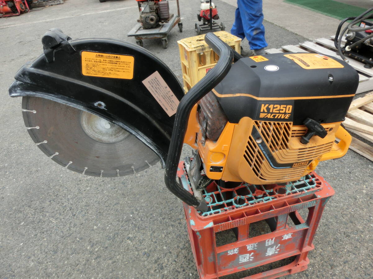 13600円 K 稼働品 PARTNER パートナー エンジンカッター K1250 13600円 K 稼働品 PARTNER パートナー エンジンカッター K1250