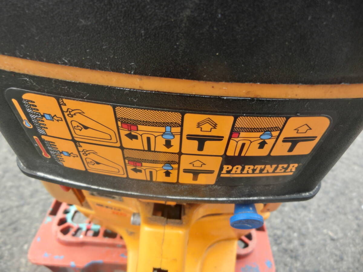 13600円 K 稼働品 PARTNER パートナー エンジンカッター K1250 13600円 K 稼働品 PARTNER パートナー エンジンカッター K1250