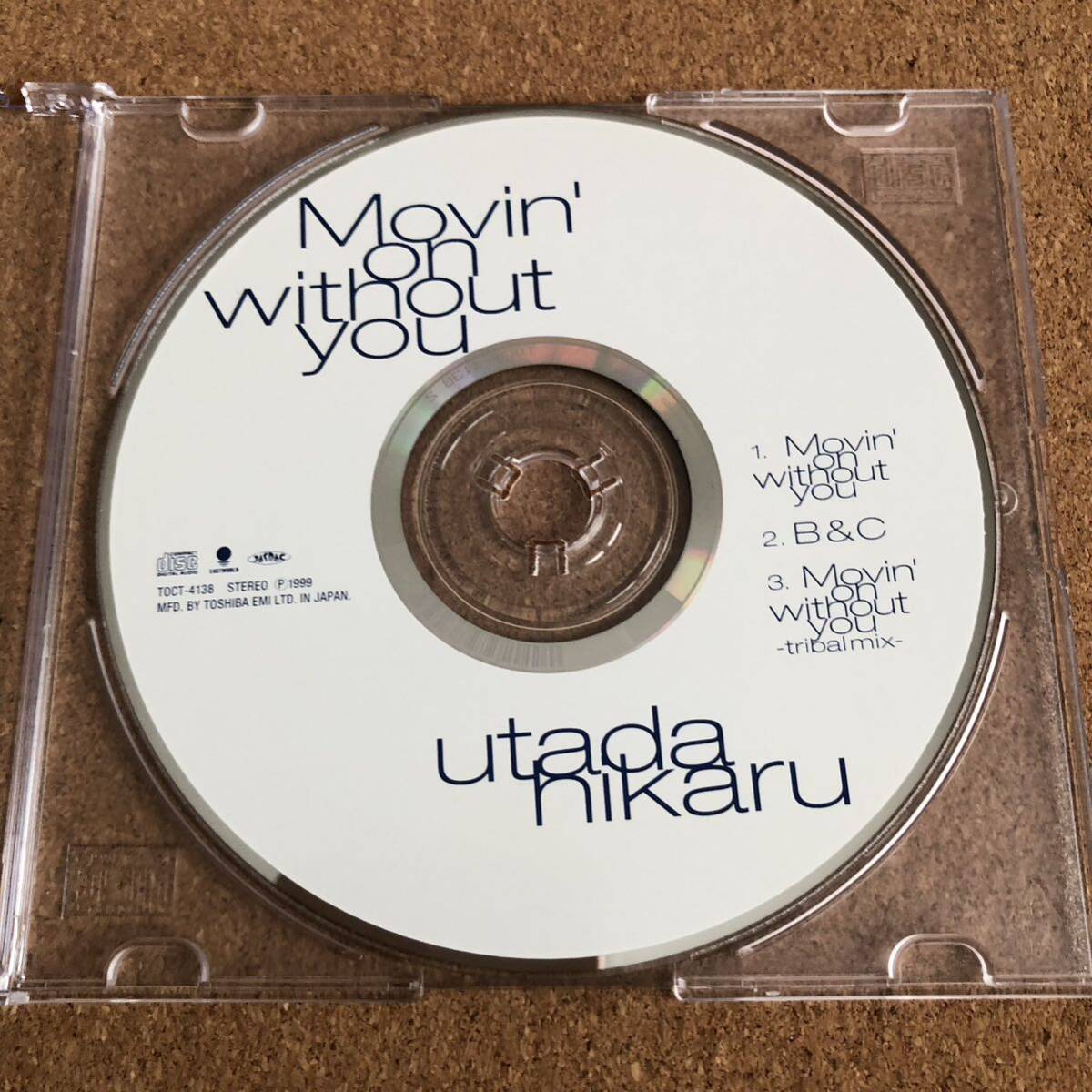 宇多田ヒカル／Movin’on without you 中古CD_画像3