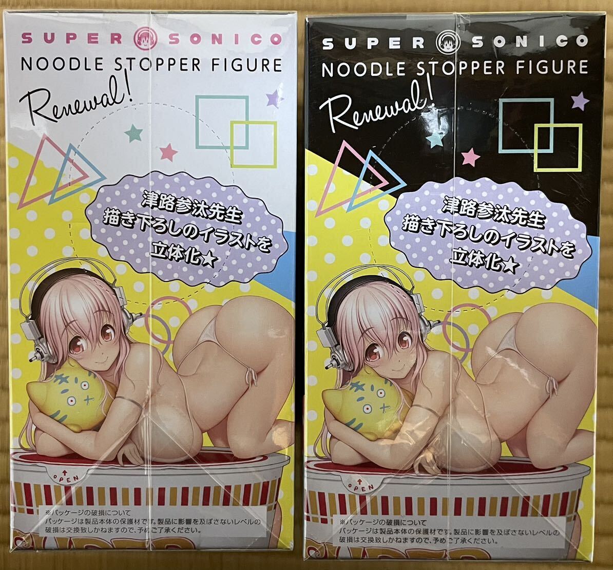  Super Sonico .-.. стопор фигурка ~...- есть!~ все 2 вид SUPER SONICOf дракон FuRyu