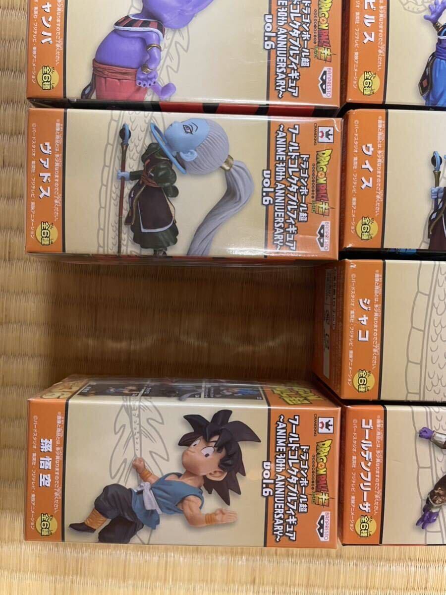 ドラゴンボール超　ワーコレ　ANIME 30th ANNIVERSARY ３５個セット　ウーブ欠品_画像6