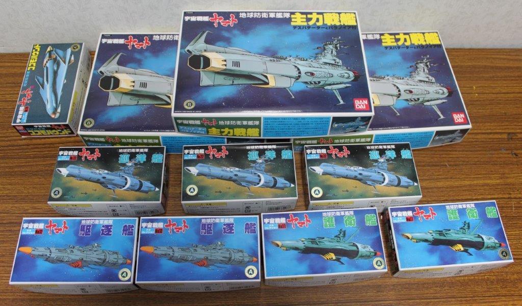 ( assortment ) Bandai [ The Earth Defense Army ... power battleship ]×3, mechanism kore[...]×2[...]×2[...]×3[ Cosmo is undo]×1