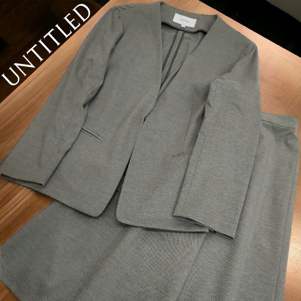 UNITILED /アンタイトル レディース ジャケット＆スカート スーツ セットアップ グレー系 2サイズ 日本製 I-3602_画像1