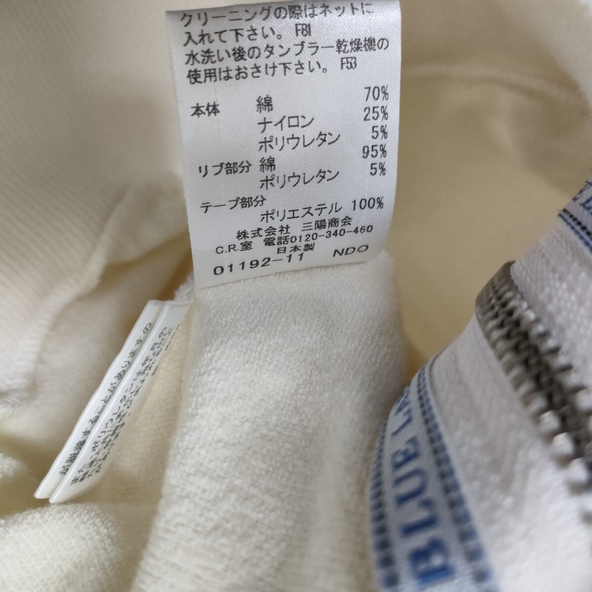 BURBERRY BLUE LABEL / レディース バーバリー フルジップパーカー 38サイズ イエロー系 日本製 I-3652の画像8