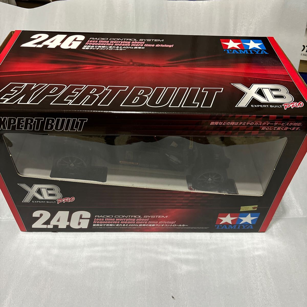 タミヤ XB PRO TT02 ボディ無し　ベアリング付き