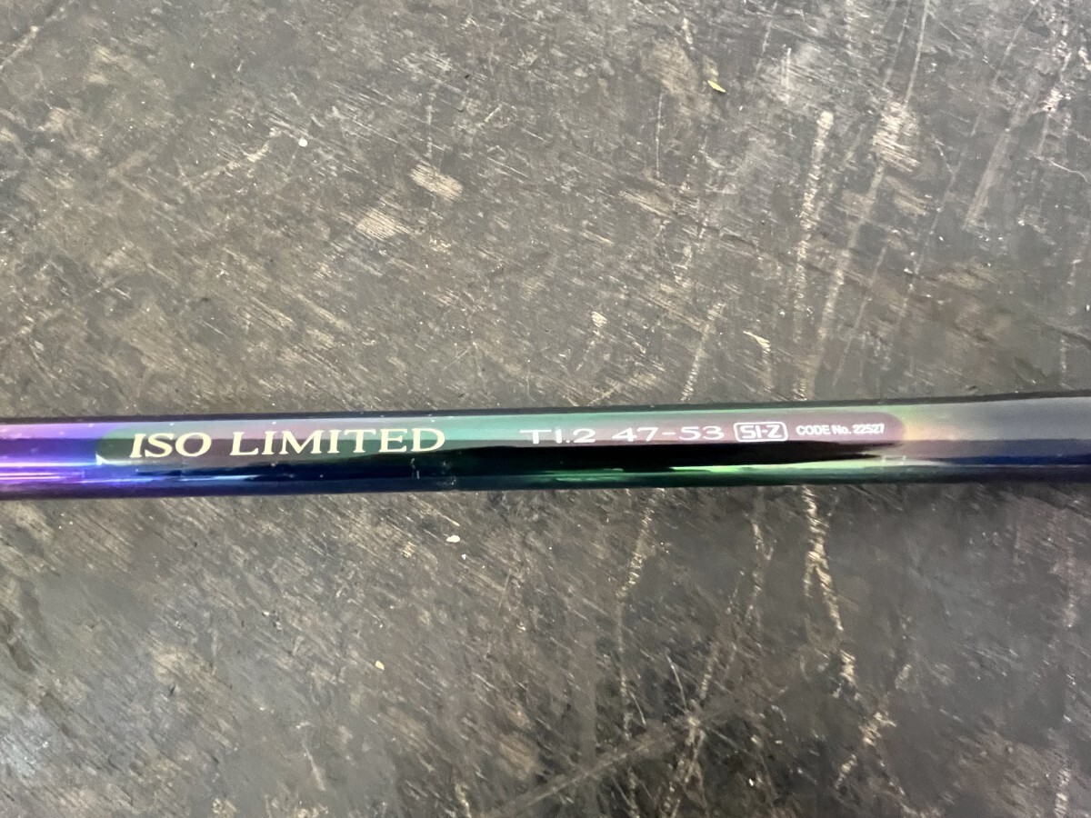 シマノ 磯リミテッド SHIMANO ISO LIMITED T1.2 47-53 SI-Z シマノ 磯リミテッド SHIMANO ISO LIMITED T1.2 47-53 SI-Z