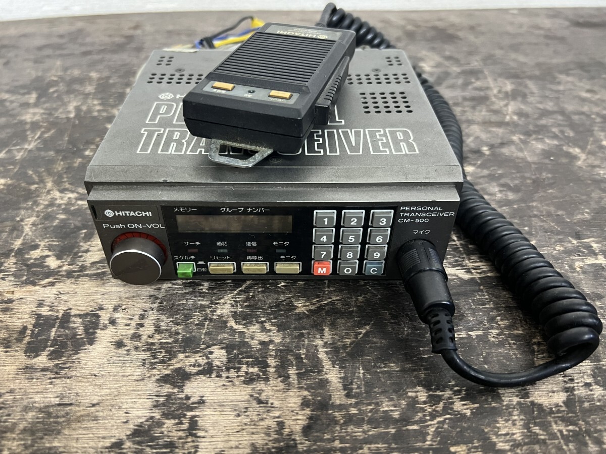 アルインコ 日立 パイオニア Daiwa アマチュア無線機 関連機器 5点まとめ売り EP-1100 CM-500 JX-E2 RS-650 SR-11_画像4
