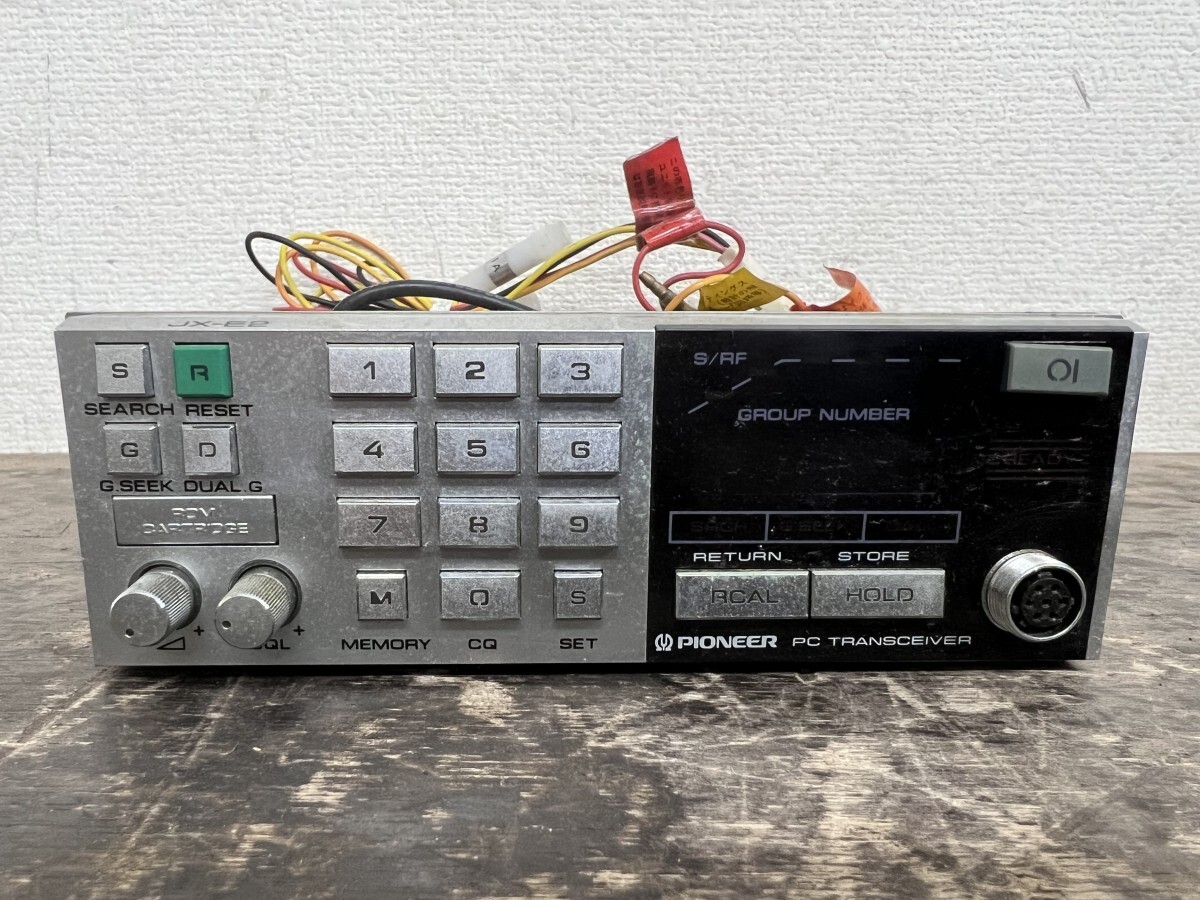 アルインコ 日立 パイオニア Daiwa アマチュア無線機 関連機器 5点まとめ売り EP-1100 CM-500 JX-E2 RS-650 SR-11_画像7