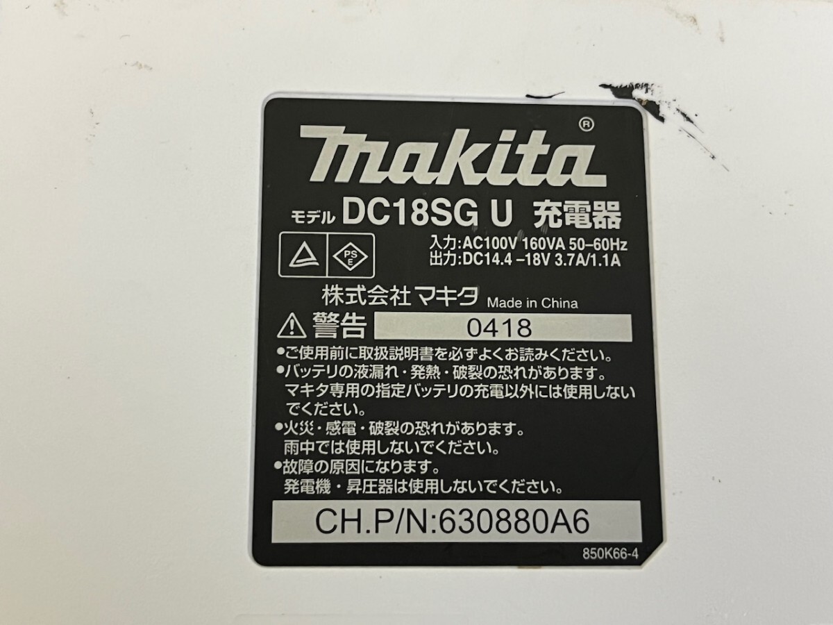 【動作確認済み】 makita マキタ MTD001D BL1415G DC18SG U バッテリー 充電器 純正品 14.4V 電動ドリル インパクト DIY_画像3
