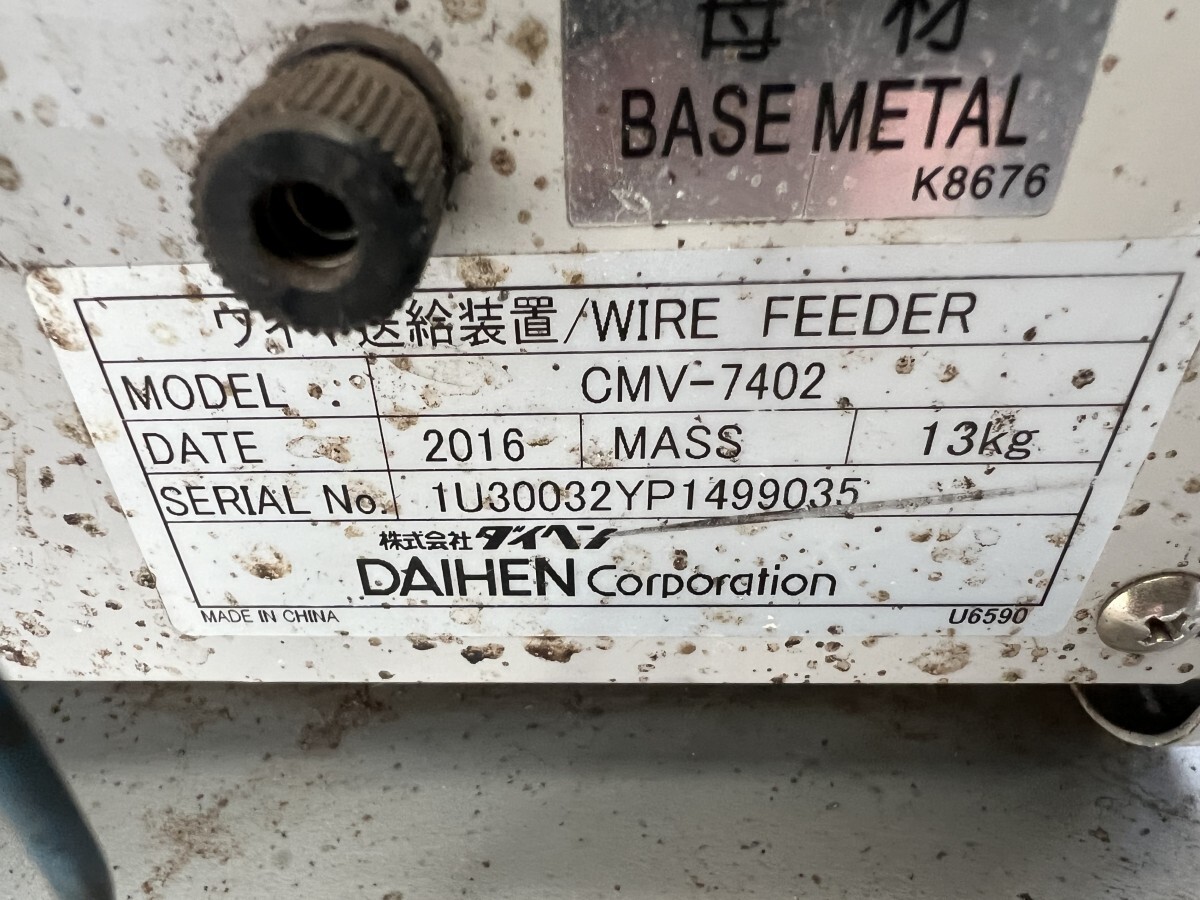 Yahoo!オークション - DAIHEN ダイヘン 500A パルスMAG/MIG Yahoo!オークション - DAIHEN ダイヘン 500A パルスMAG/MIG