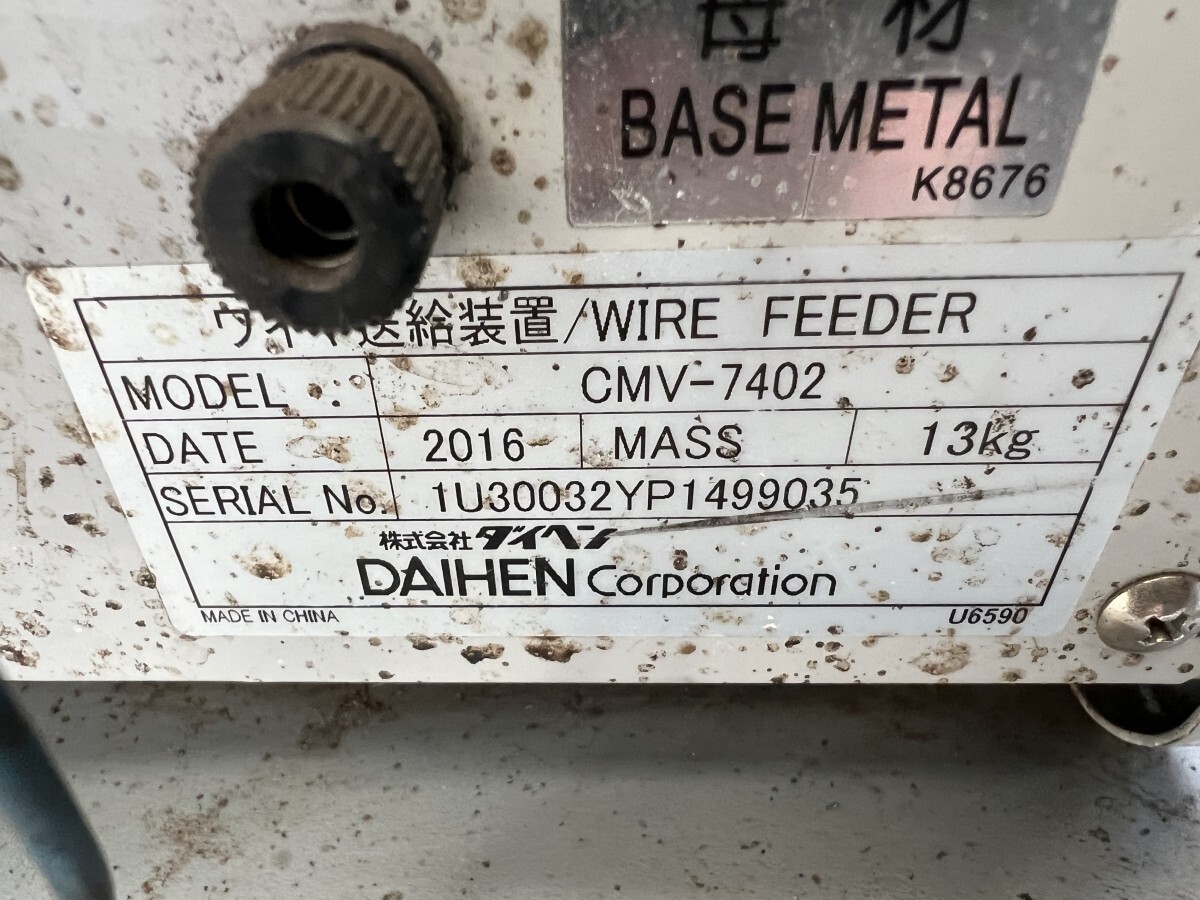 DAIHEN ダイヘン 500A パルスMAG/MIG 半自動溶接機 WB-P500L 電源 送給装置 トーチ リモコンの画像9