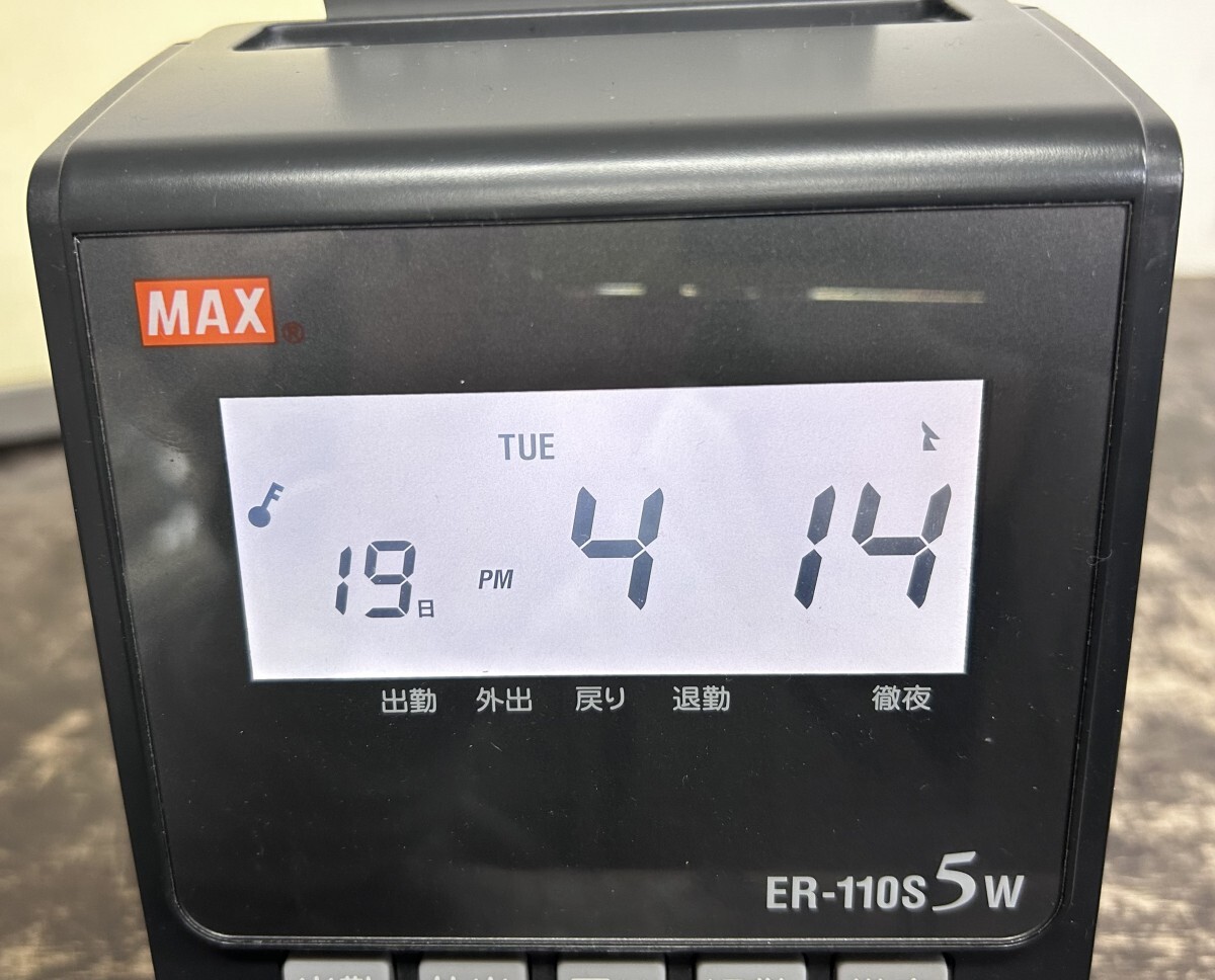 通電確認済み マックス株式会社 ER-110S5W タイムレコーダ タイムカード電波時計搭載_画像2