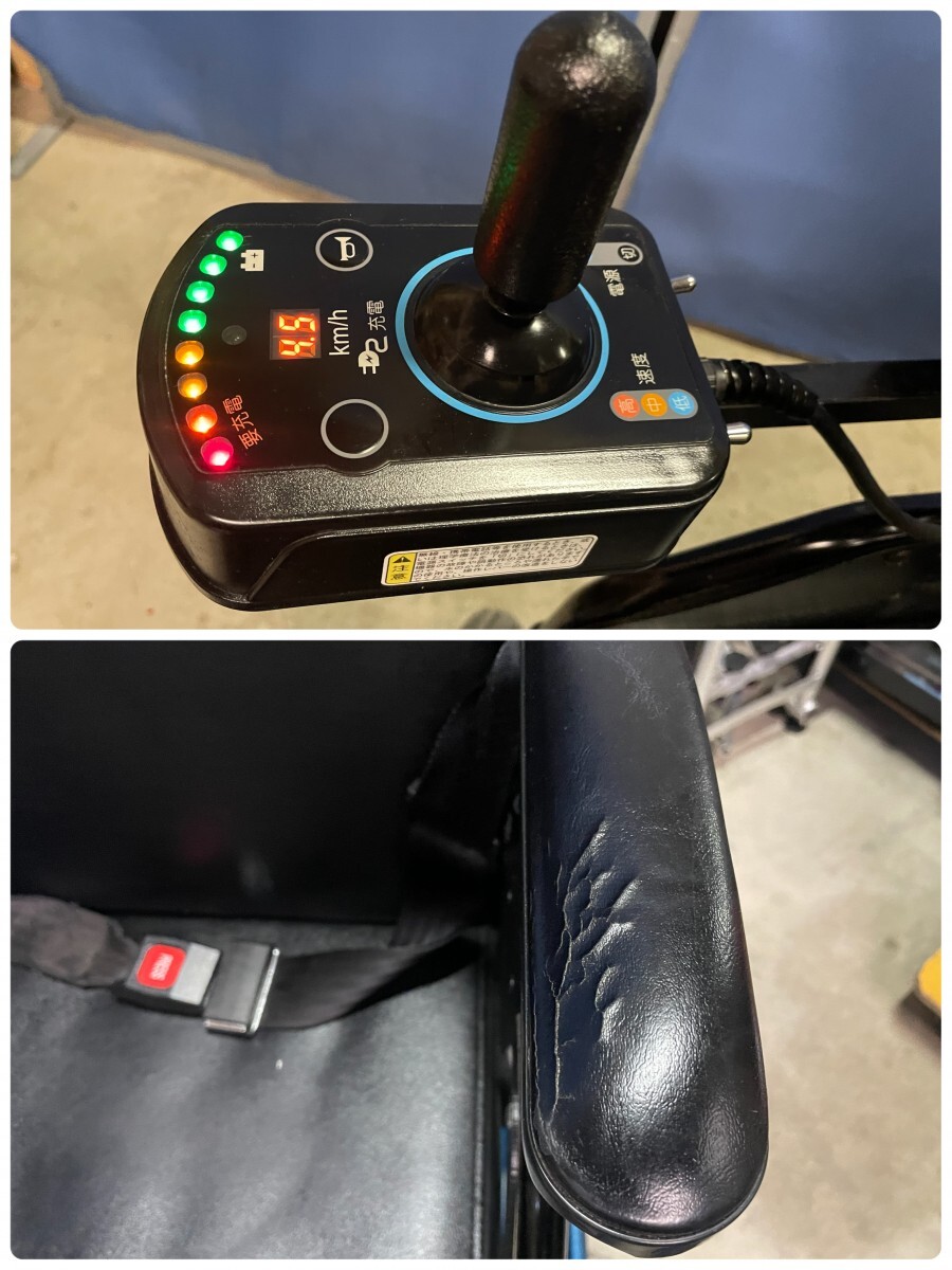 動作確認済み 今仙 電動車イス EMC-250 電動 車椅子 2014年製 電動カート セニアカー シニアカー 介助 介護_画像8
