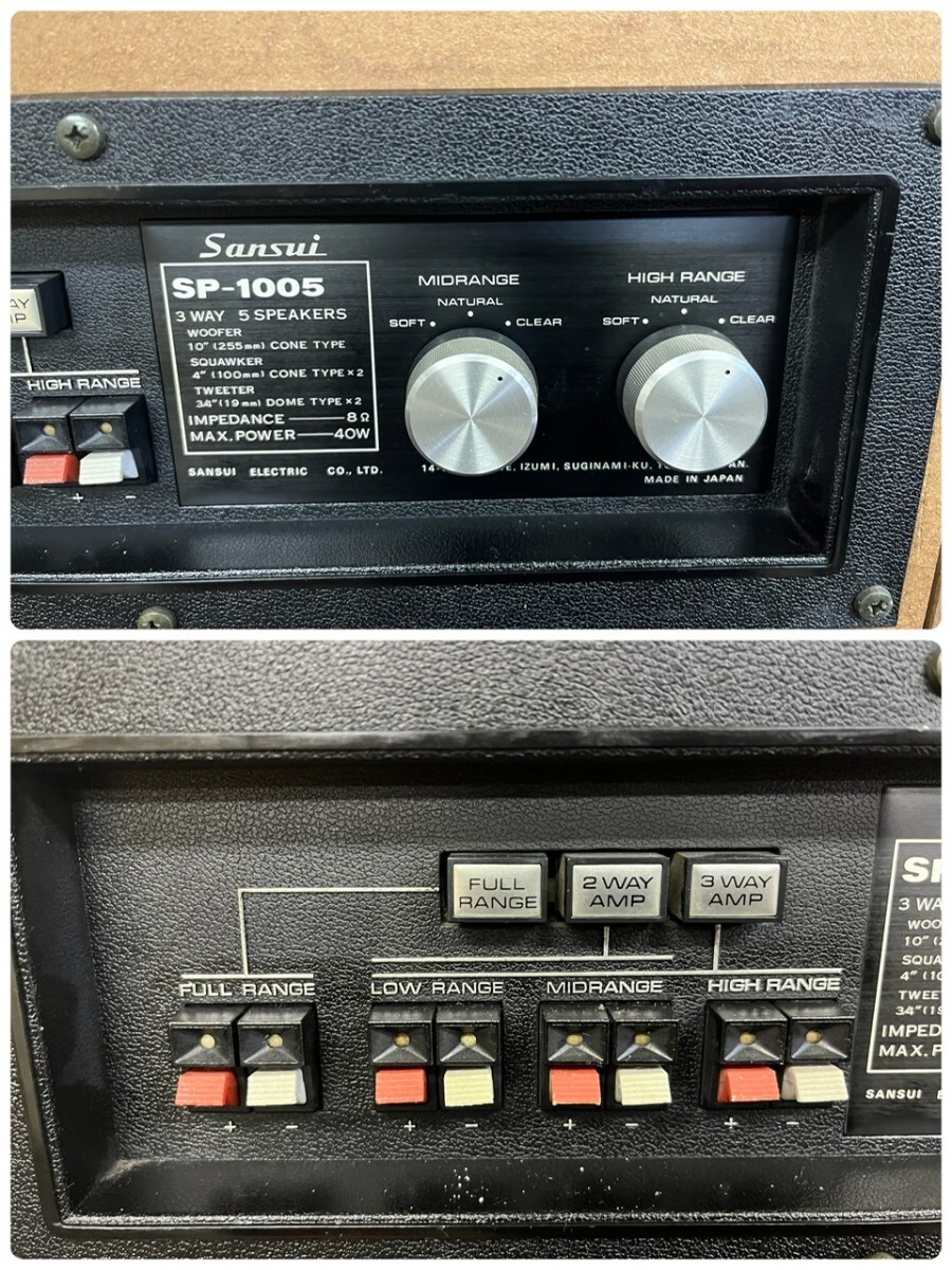 SANSUI サンスイ 3Wayブックシェルフ型スピーカー SP-1005 ペア 説明書付 音出し確認済み 現状の画像2