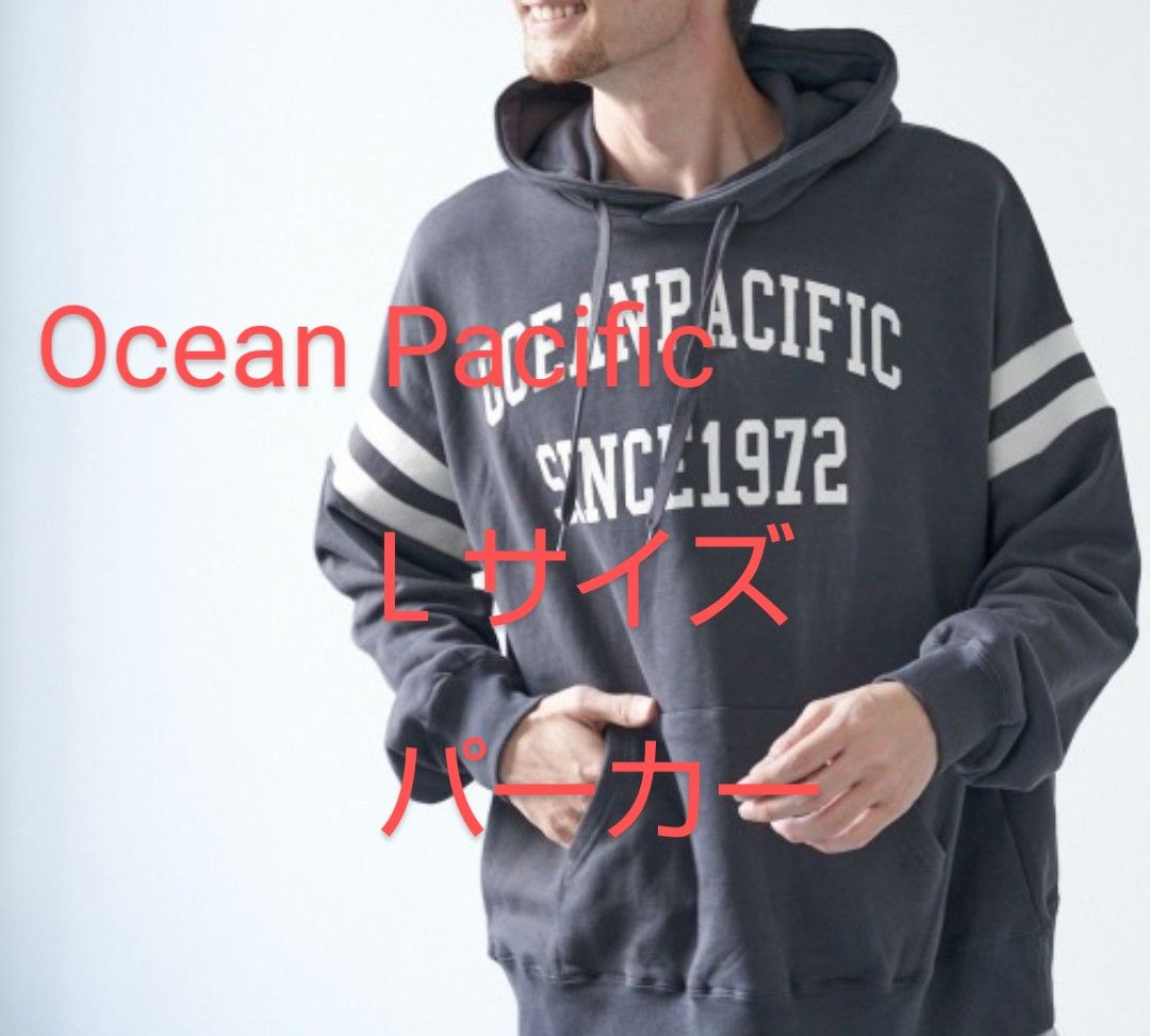 Ocean Pacific ロゴプリントスウェットパーカー ／チャコールグレー Ｌサイズ／ オーシャンパシフィック【新品未使用】