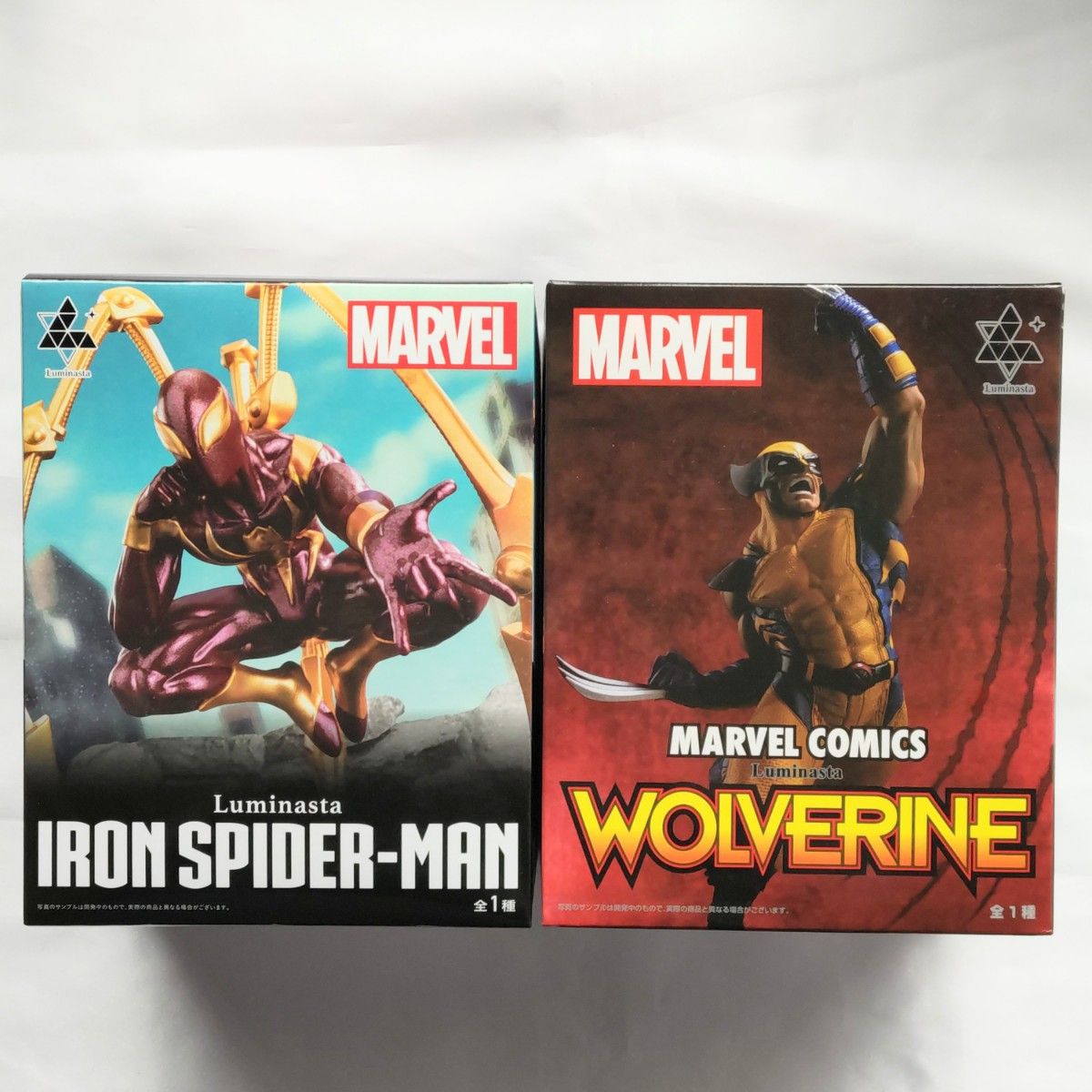 スパイダーマンLuminasta iron フィギュア 9体セット - アメコミ スパイダーマンLuminasta iron フィギュア 9体セット - アメコミ