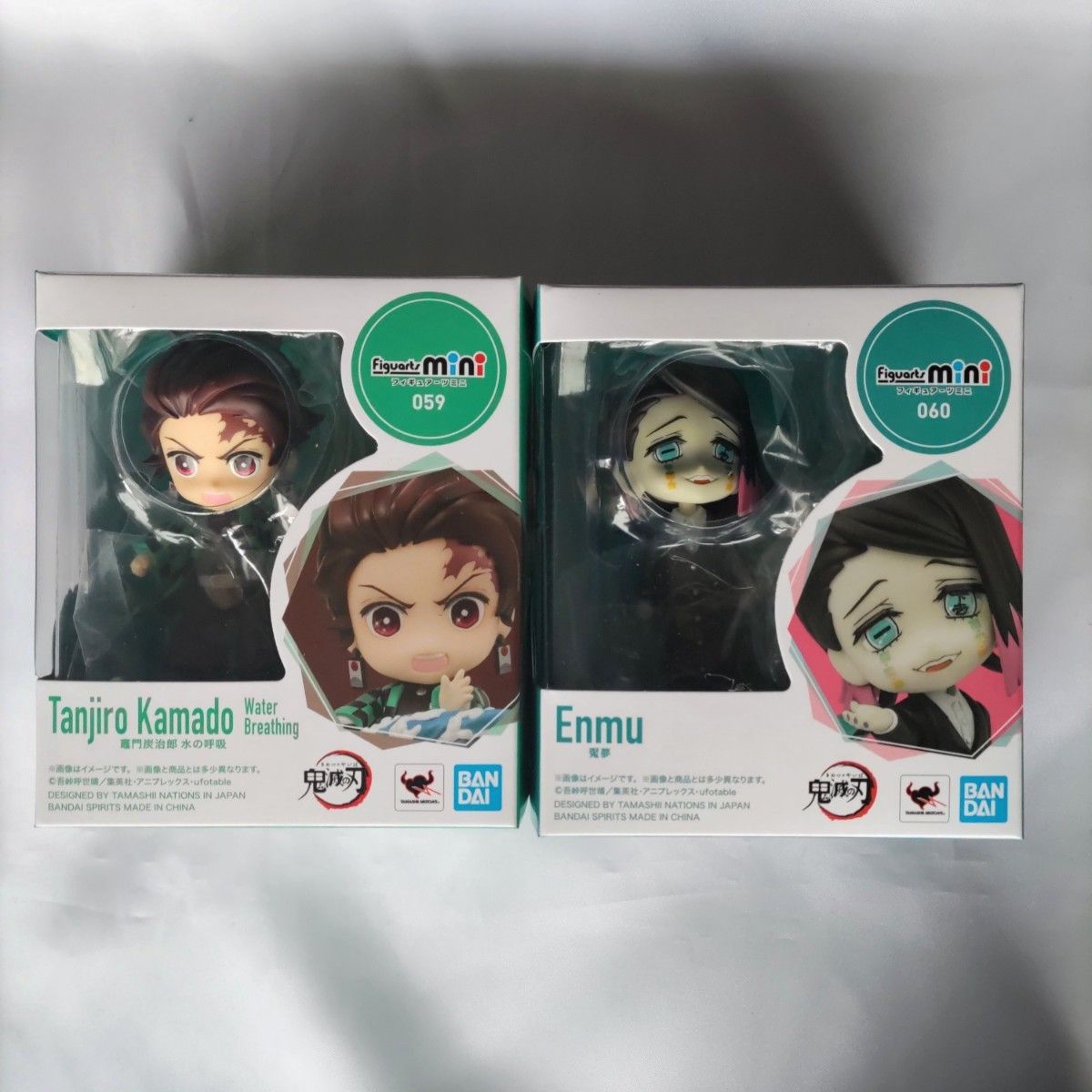 2体セット Figuarts mini 竈門炭治郎 水の呼吸/魘夢 鬼滅の刃 2体セット Figuarts mini 竈門炭治郎 水の呼吸/魘夢 鬼滅の刃