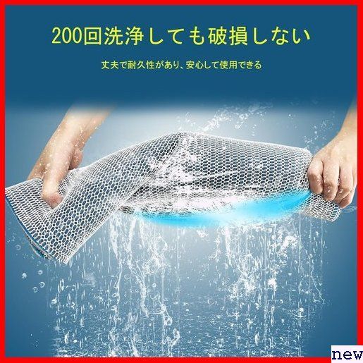新品◎ CHANGSHENG 30×120×2cm ブルー 再利用可能 洗える ー用 水槽フィルターマット 濾過マット 231_画像6