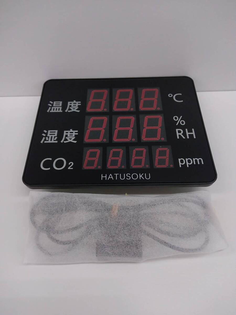 【Pkas-459】HATUSOKU 業務用 大画面 CO2センサー 二酸化炭素濃度計 CO2測定器 日本語表記タイプ (箱、取扱説明書なし)の画像8